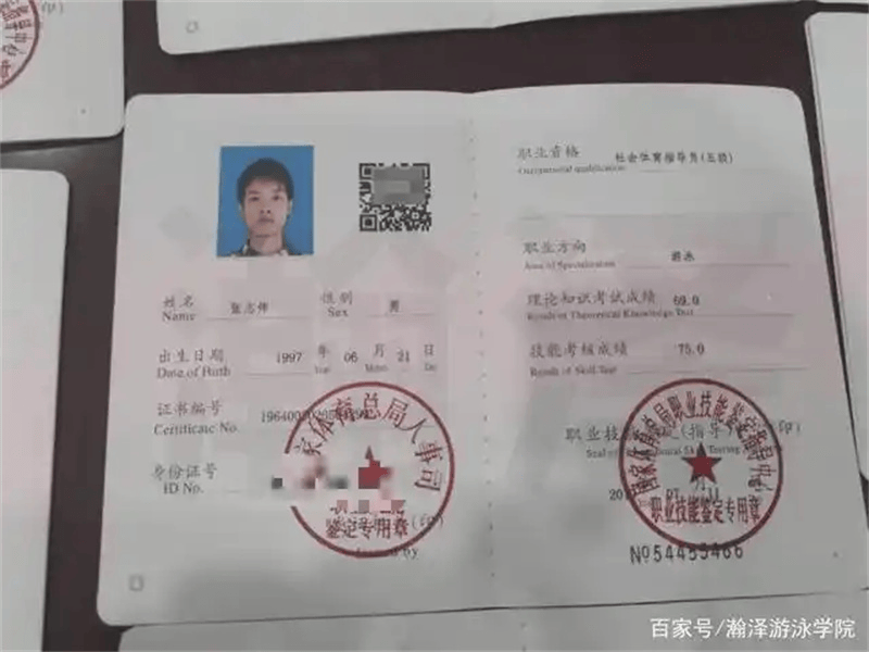 烫金烫银与UV压凸工艺